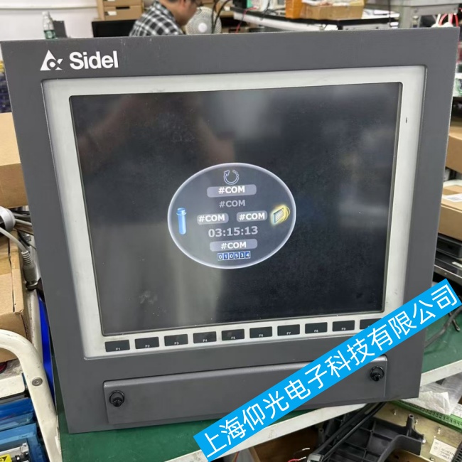 Sidel西得樂觸摸屏DC94F8-KFE00041局部區(qū)域無響應故障維修當天可拿