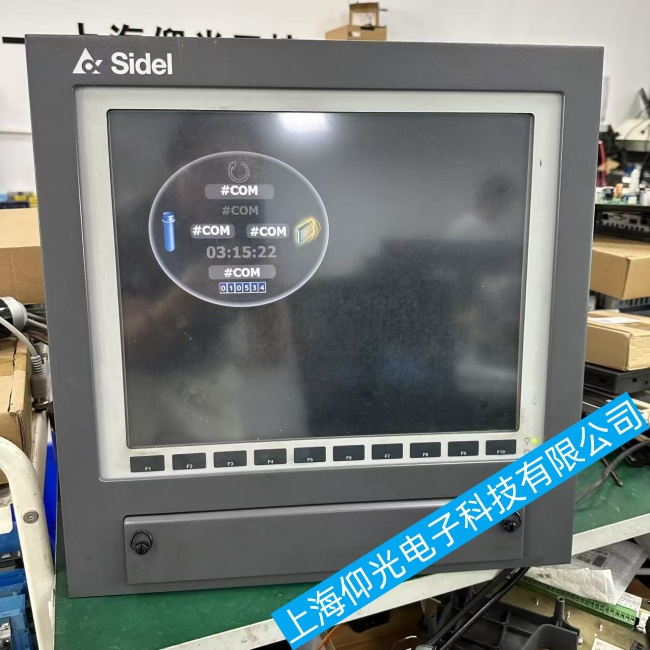 Sidel西得樂觸摸屏DC94F8-KFE00041屏幕顯示異常故障維修專業廠家