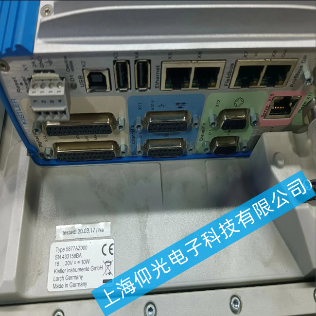 KISTLER可編程控制器5877AZ000出現通信模塊故障該怎么維修