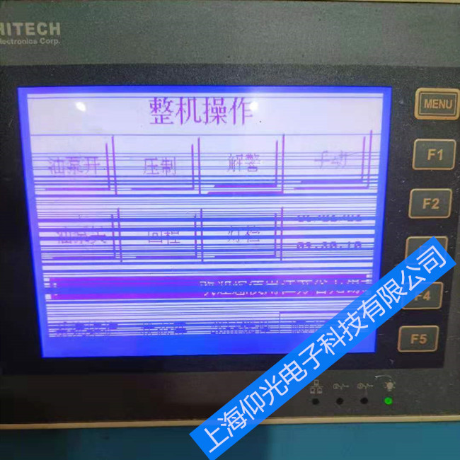 ̩|PWS6600S-SϾS޷Ԕ